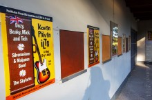 Julisteet Kisapirtin seinässä, Särkisalmi 2014